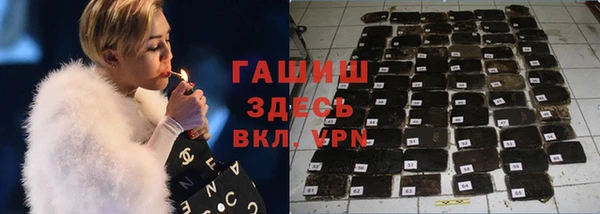 ECSTASY Абдулино