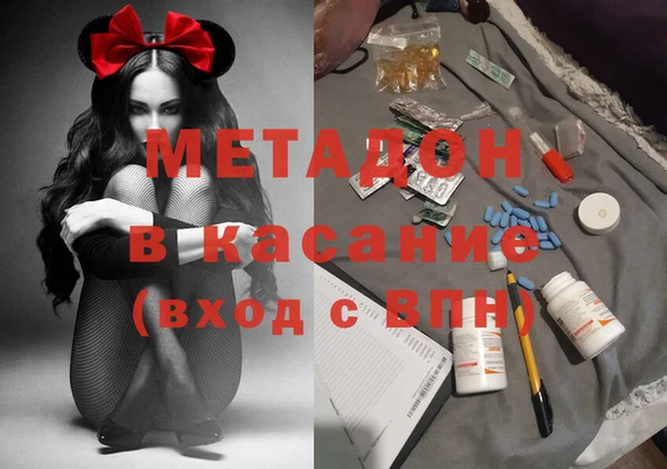 спиды Пересвет