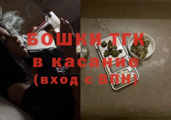 ECSTASY Абдулино
