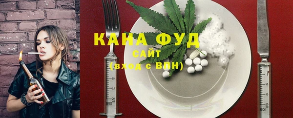 ECSTASY Абдулино