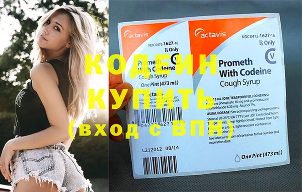 MDMA Переславль-Залесский