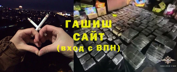 ECSTASY Абдулино