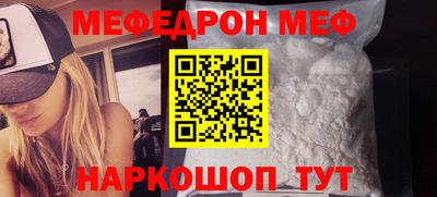 ECSTASY Нальчик