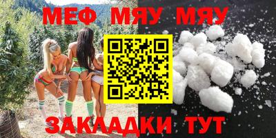 ECSTASY Нальчик