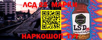 ECSTASY Нальчик