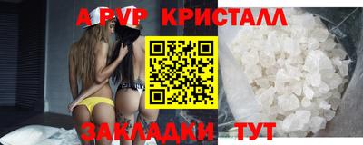 ECSTASY Нальчик