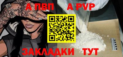 COCAINE Нарткала