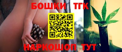ECSTASY Нальчик