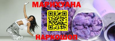 COCAINE Нарткала