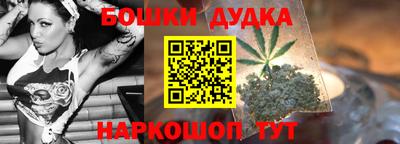 COCAINE Нарткала