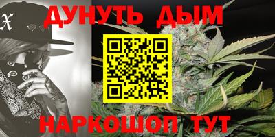 ECSTASY Нальчик
