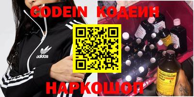 ECSTASY Нальчик