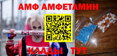 ECSTASY Нальчик