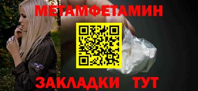 COCAINE Нарткала