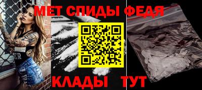 ECSTASY Нальчик