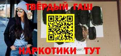 COCAINE Нарткала