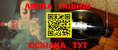 метадон Наро-Фоминск