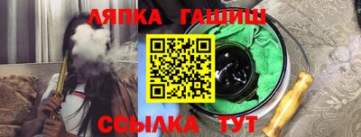 COCAINE Нарткала