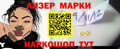 ECSTASY Нальчик