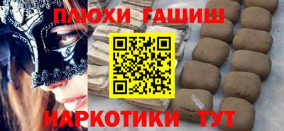 COCAINE Нарткала