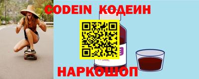 ECSTASY Нальчик