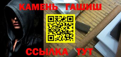 COCAINE Нарткала