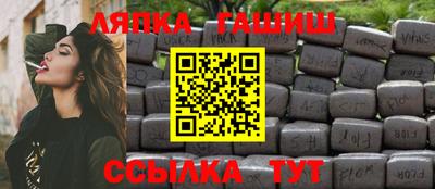 ECSTASY Нальчик