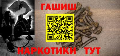 метадон Наро-Фоминск
