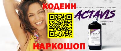 ECSTASY Нальчик