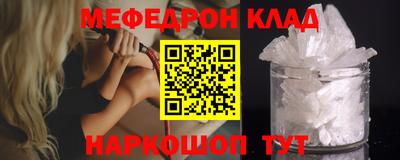 ECSTASY Нальчик